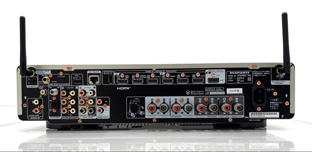 アンプ Marantz stereo 70S / FN