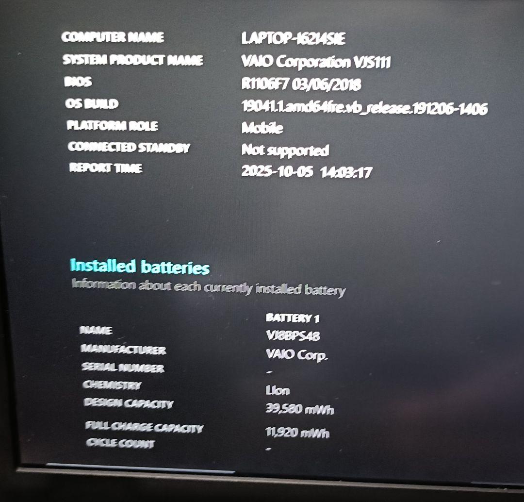 Windowsノート本体 SONY VAIO VJS111D12N i5-6200U 4GB 128GB