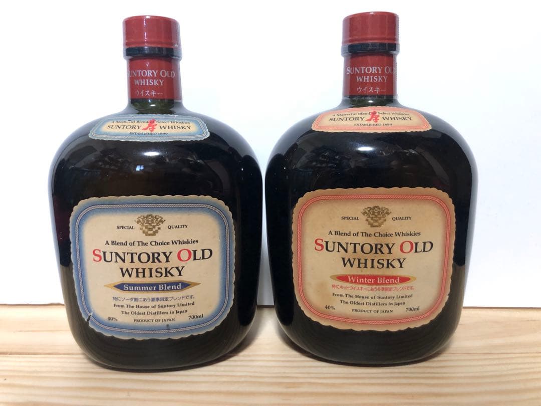 サントリーオールド　サマーブレンド&ウィンターブレンドセット
