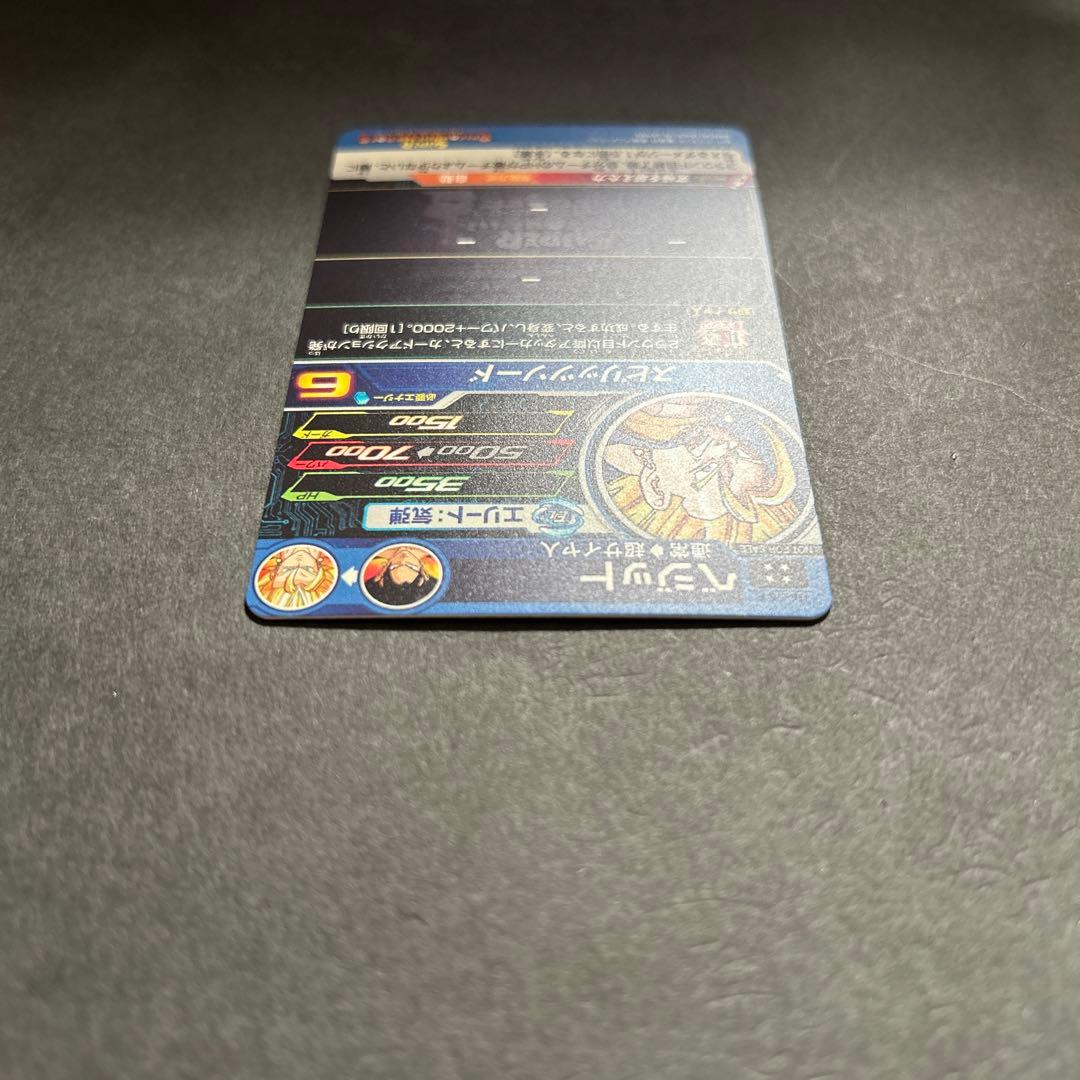 ドラゴンボールヒーローズ H6-56 P ベジット メモリアル