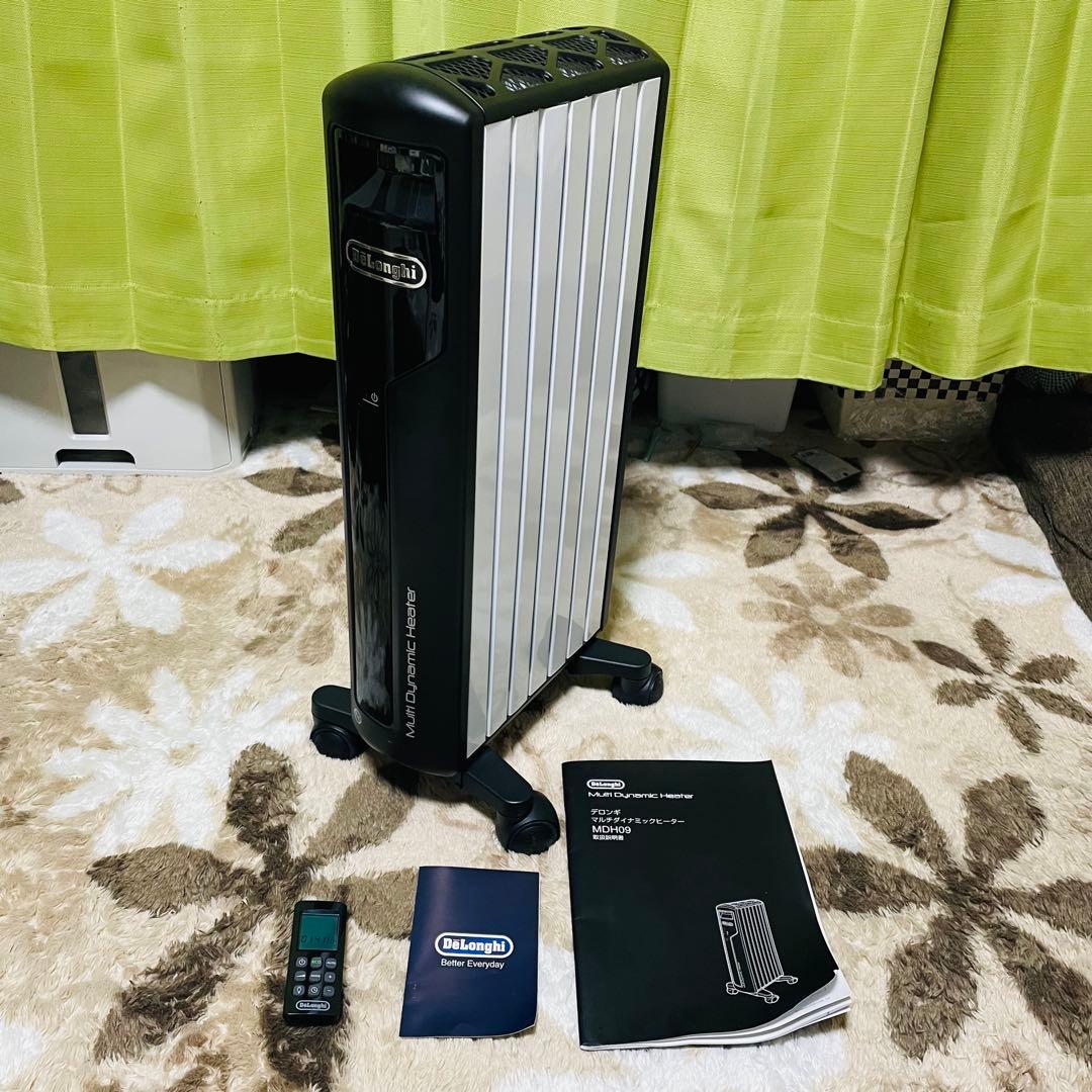 【美品】DeLonghi（デロンギ）マルチダイナミックヒーター MDH09-BK