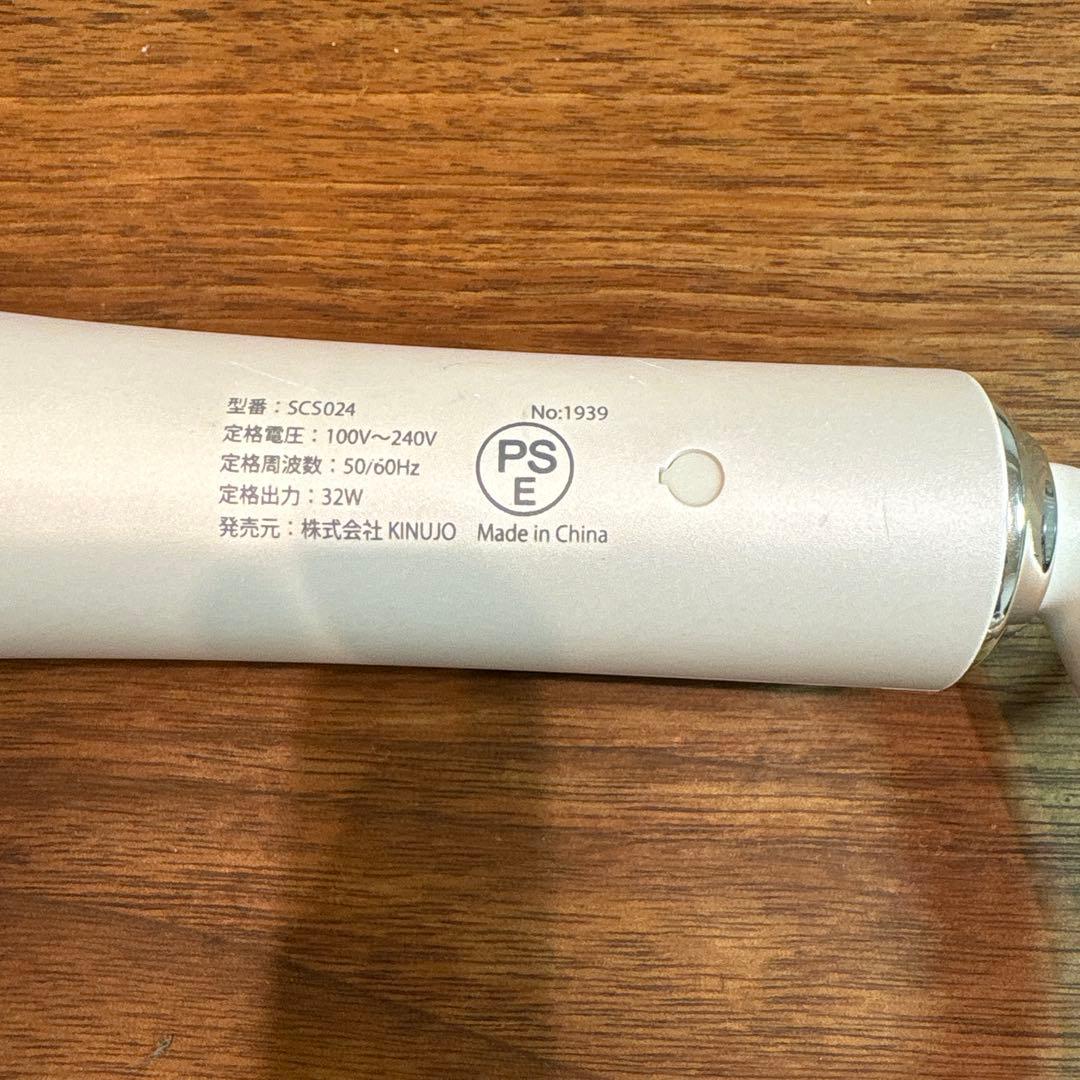 ⭐︎KINUJO（キヌジョ）オートカールヘアアイロンSCS024