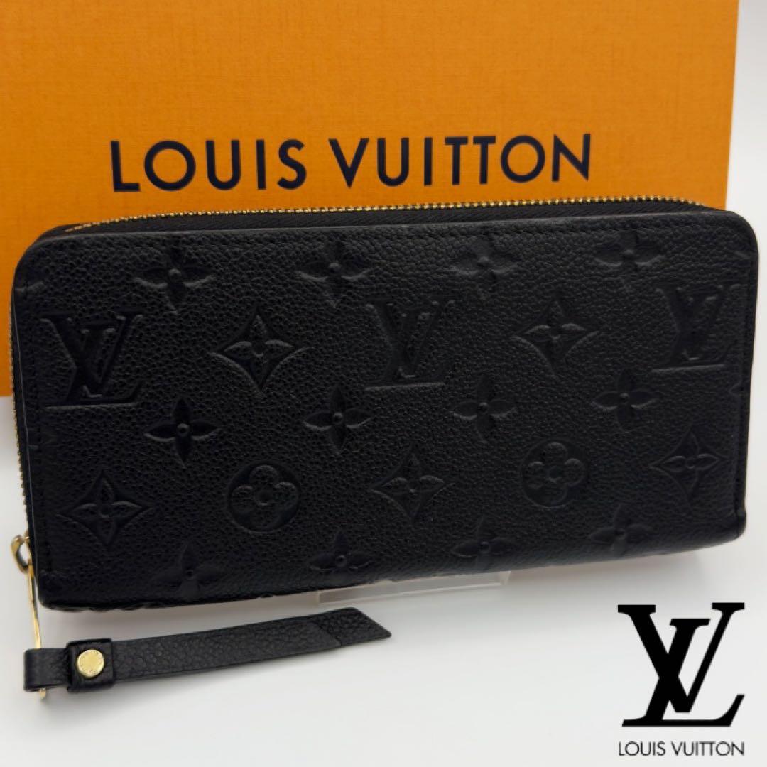 ギフト対応　国内正規品　ヴィトン財布　モノグラムアンプラント　ジッピーウォレット