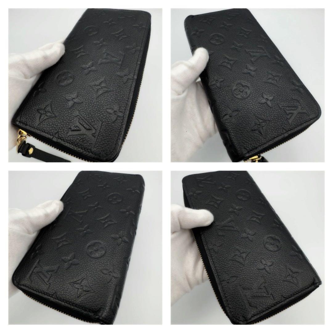 ギフト対応　国内正規品　ヴィトン財布　モノグラムアンプラント　ジッピーウォレット