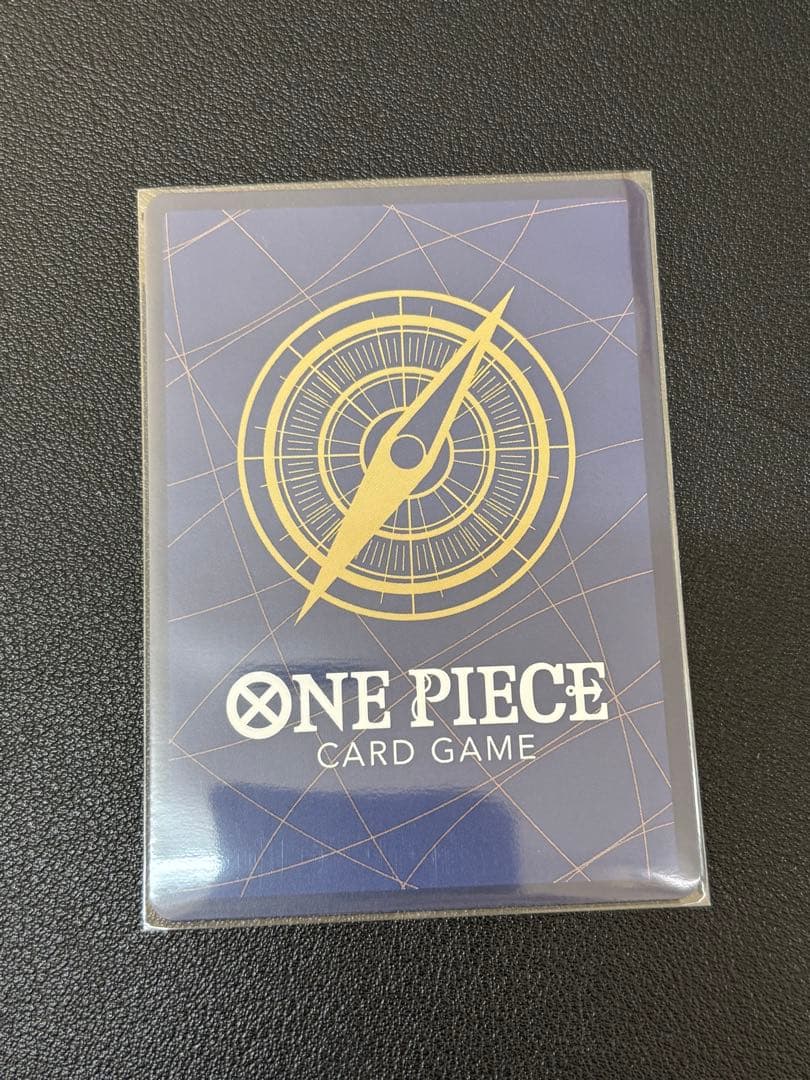 ワンピースカード　シャンクス　手配書