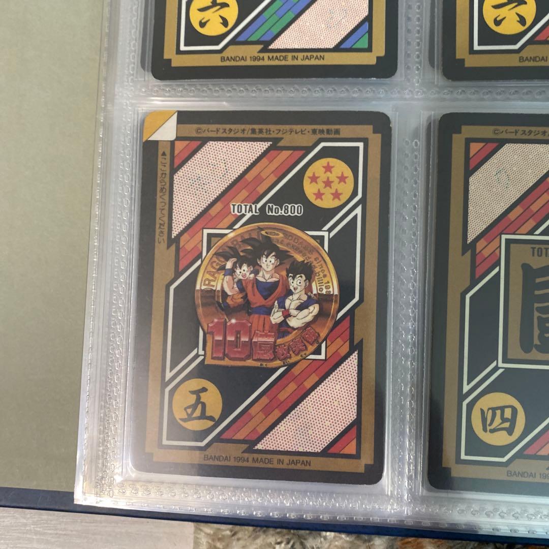 ドラゴンボールカード　キラコンプ ノーマルコンプ少し