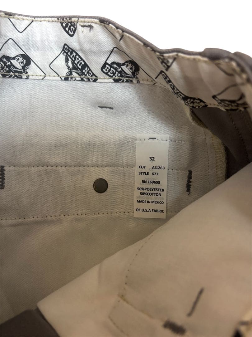 ベンディビス　ゴリラカット　ライトグレーw32