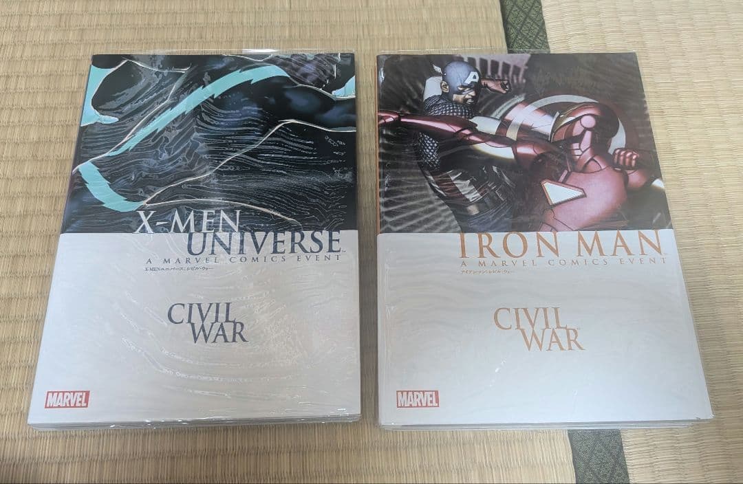 最終値下げ！MARVEL アメコミ 14冊セット