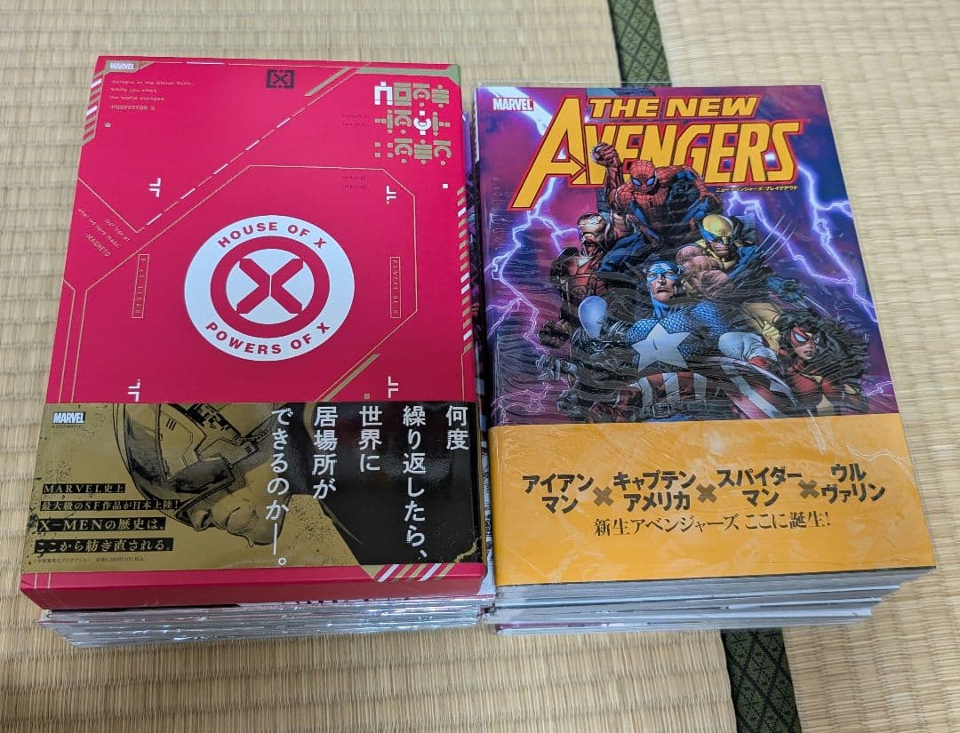 最終値下げ！MARVEL アメコミ 14冊セット