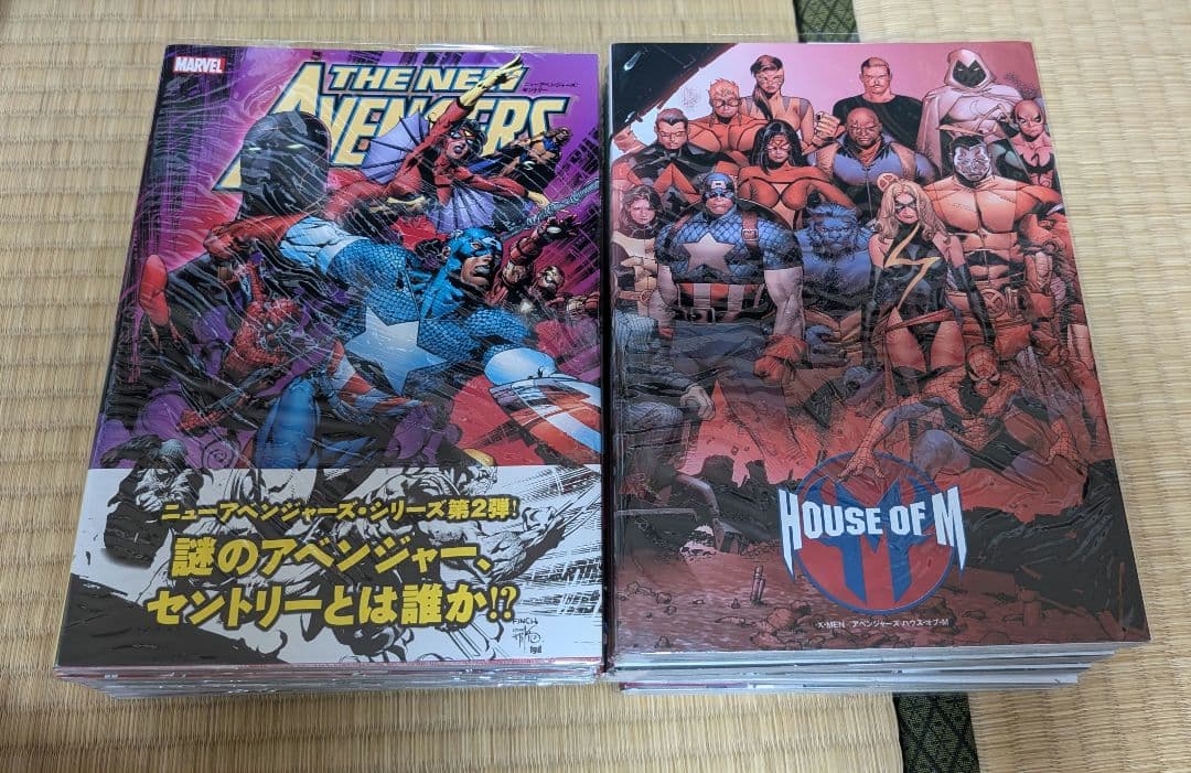 最終値下げ！MARVEL アメコミ 14冊セット