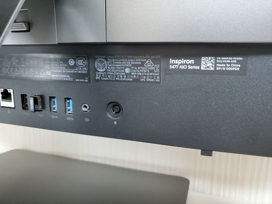 Inspiron5477 Corei7-8700T 16GB 256GB タッチ