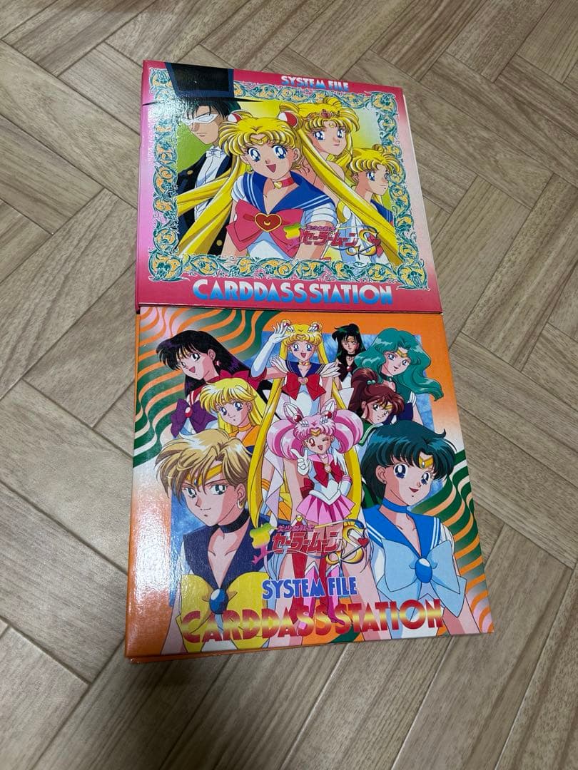 週末限定値下げ！セーラームーン カードダス　ファイル2個　約100枚セット