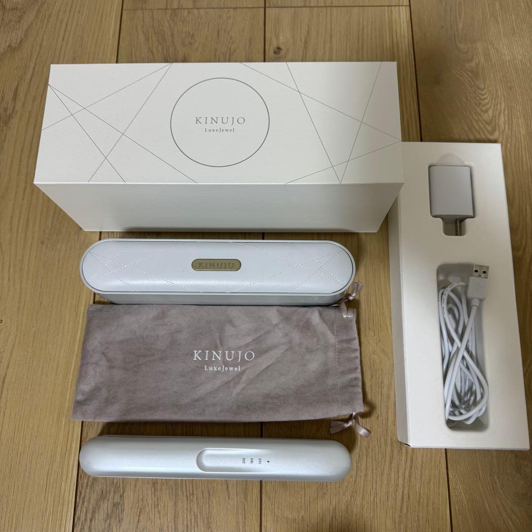 【さくら】KINUJO LuxeJewel コードレス ヘアアイロン