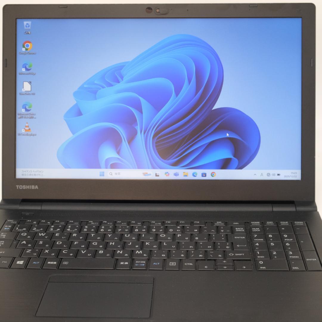 Dynabook 15.6型 B55 i5 8GB SSD256GB DVD搭載