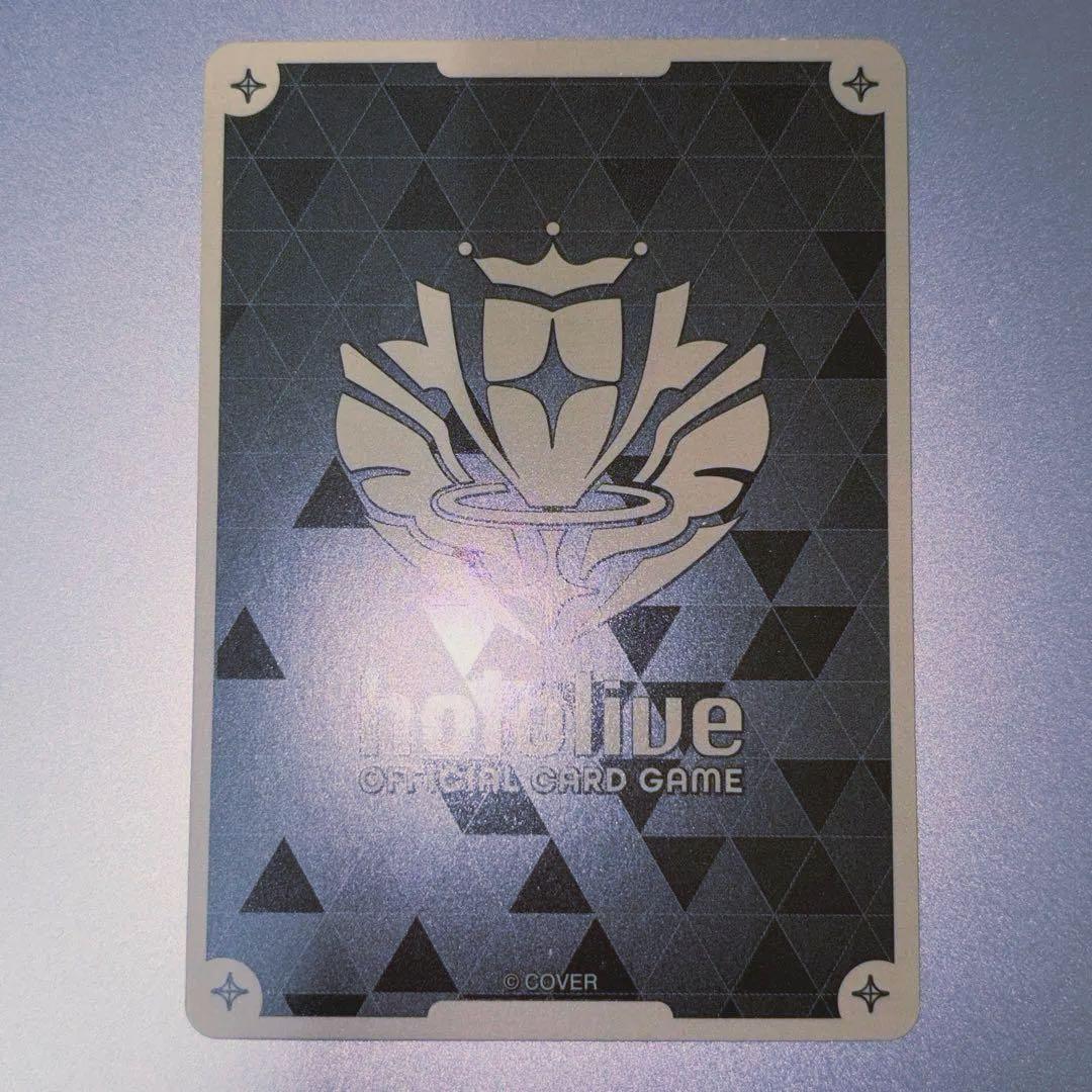 ホロライブOCG 宝鐘マリン hBP02-032