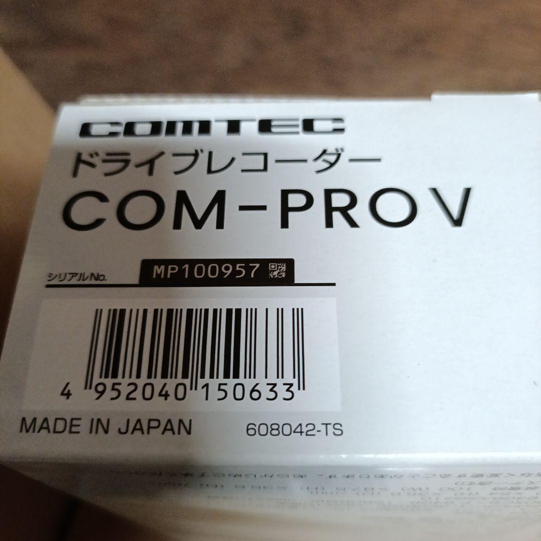 COMTEC ドライブレコーダー COM-PRO V
