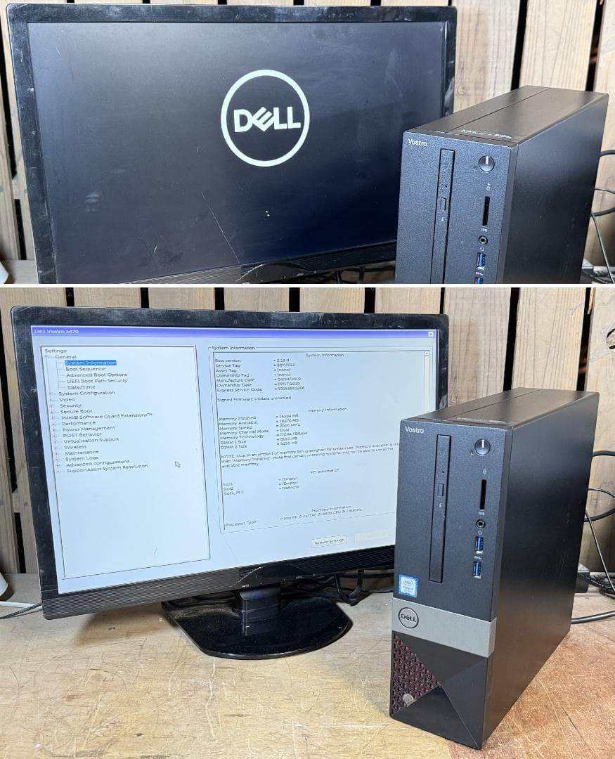 デル M.2 SSD＋2.0TB Win11 Pro i5 16GB WiFi