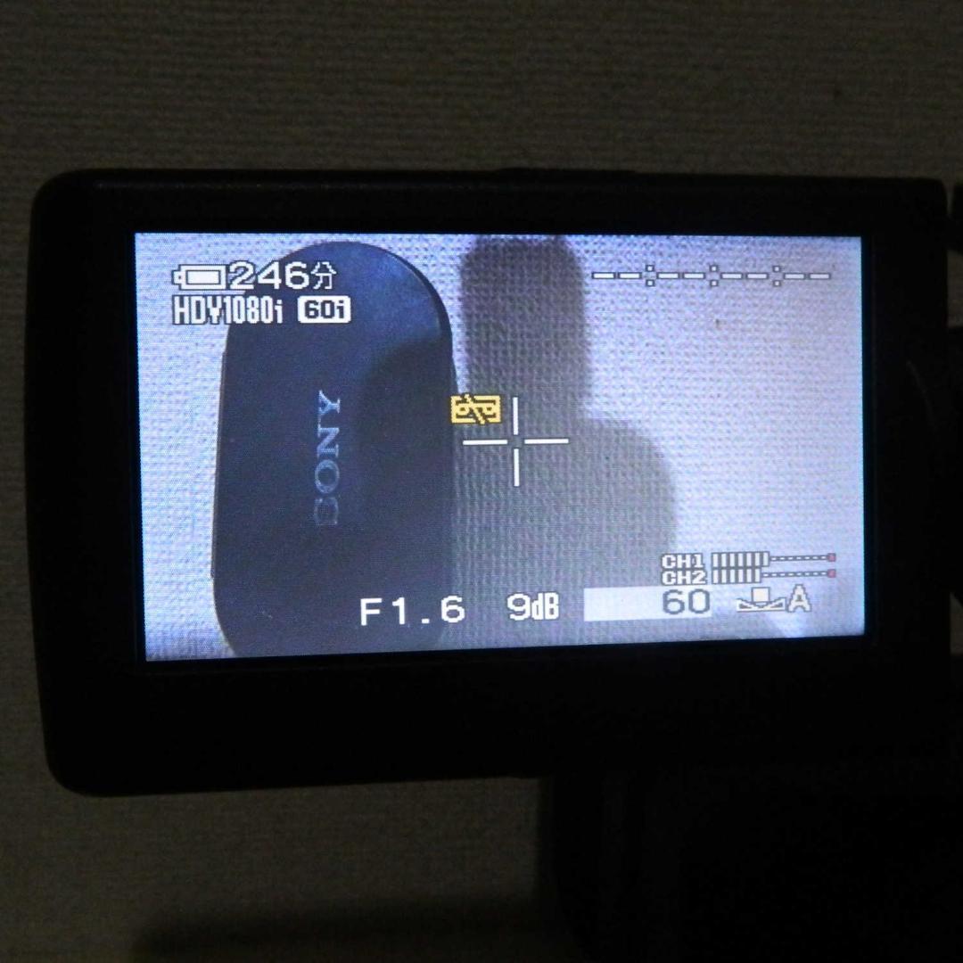 SONY HVR-Z1J DRUM190H 業務用ハイビジョン 通電OK 現状品