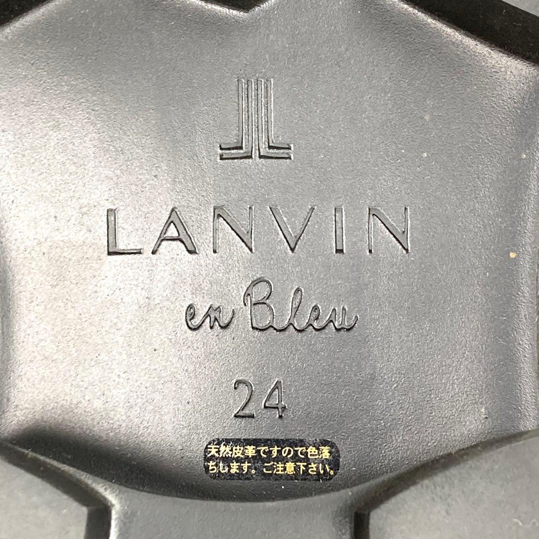 『未使用級』ランバンオンブルー Tストラップ ローファー 厚底　ブラック　24