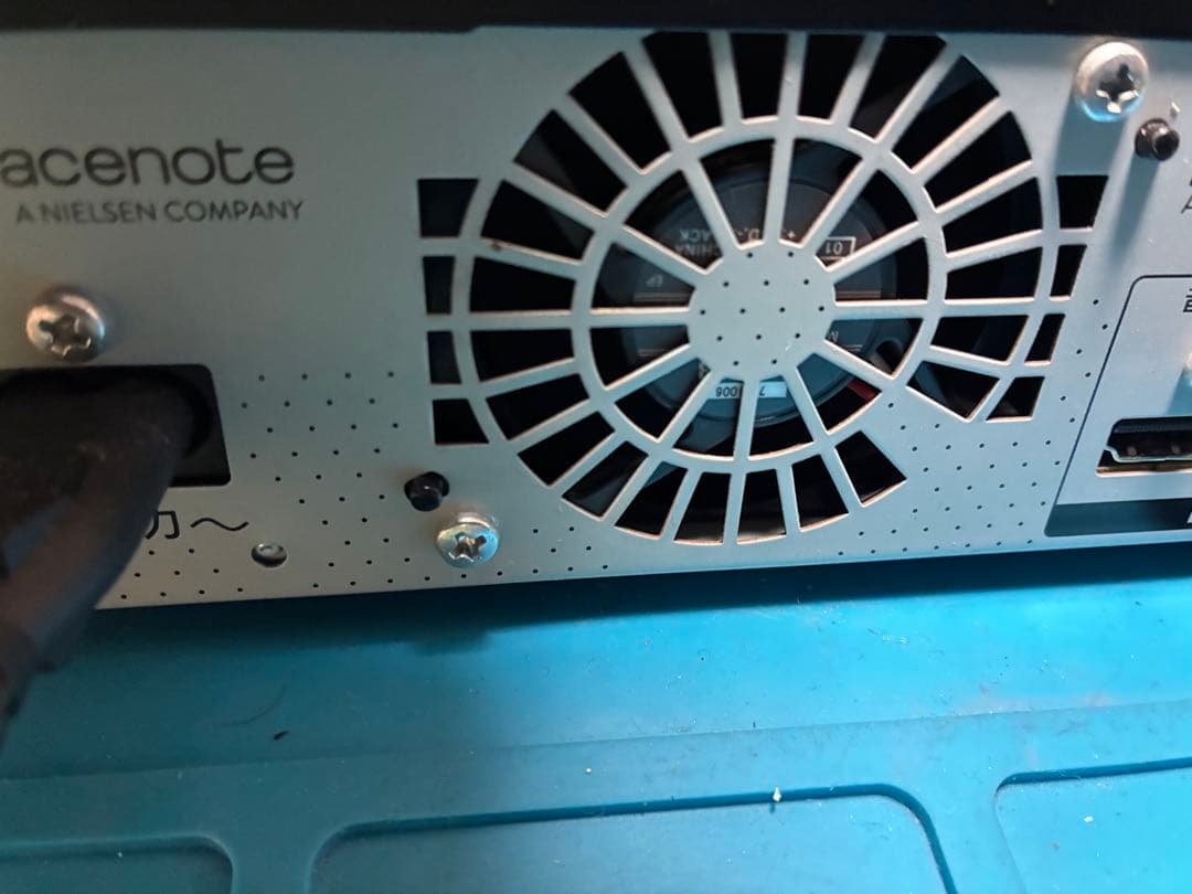 安心整備品　UCX4060 純正リモコン、電源ケーブルbcasカード付属　完動品