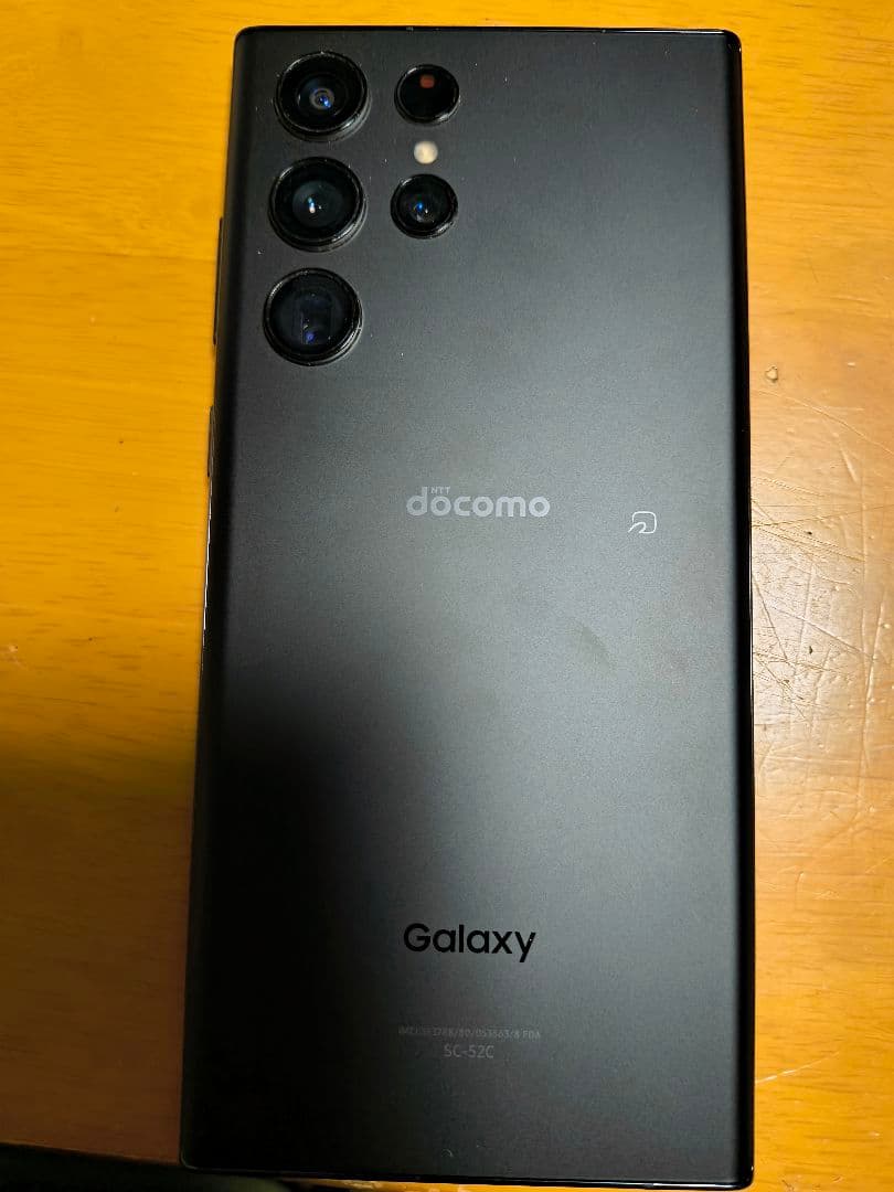 【中古品・美品】Galaxy S22 Ultra 256GB docomo 本体