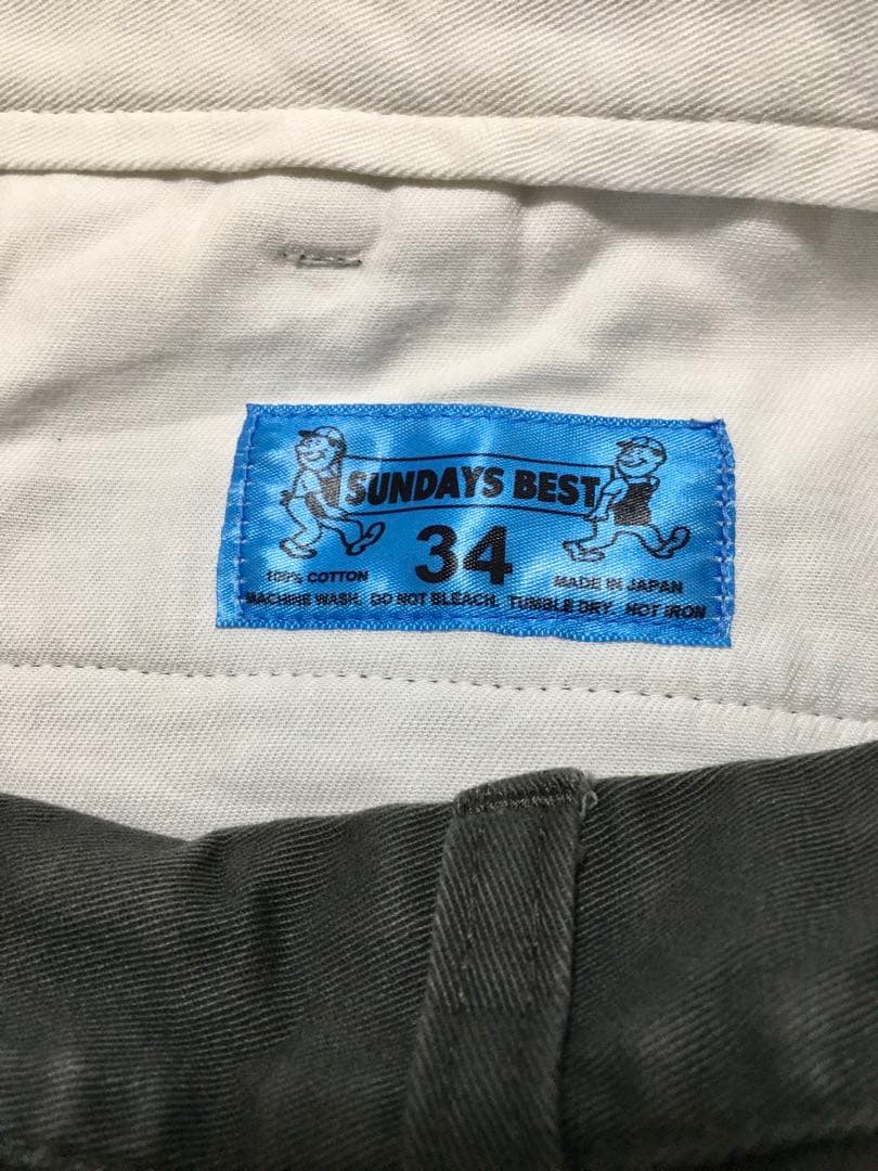 パンツ SUNDAYS BEST WORK PANTS charcoal