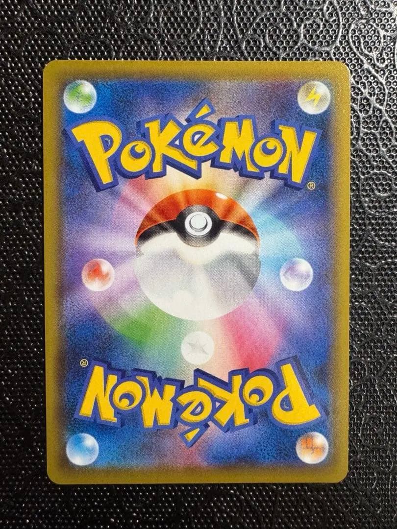 ミュウV sa 106/100 ポケモンカード フュージョンアーツ