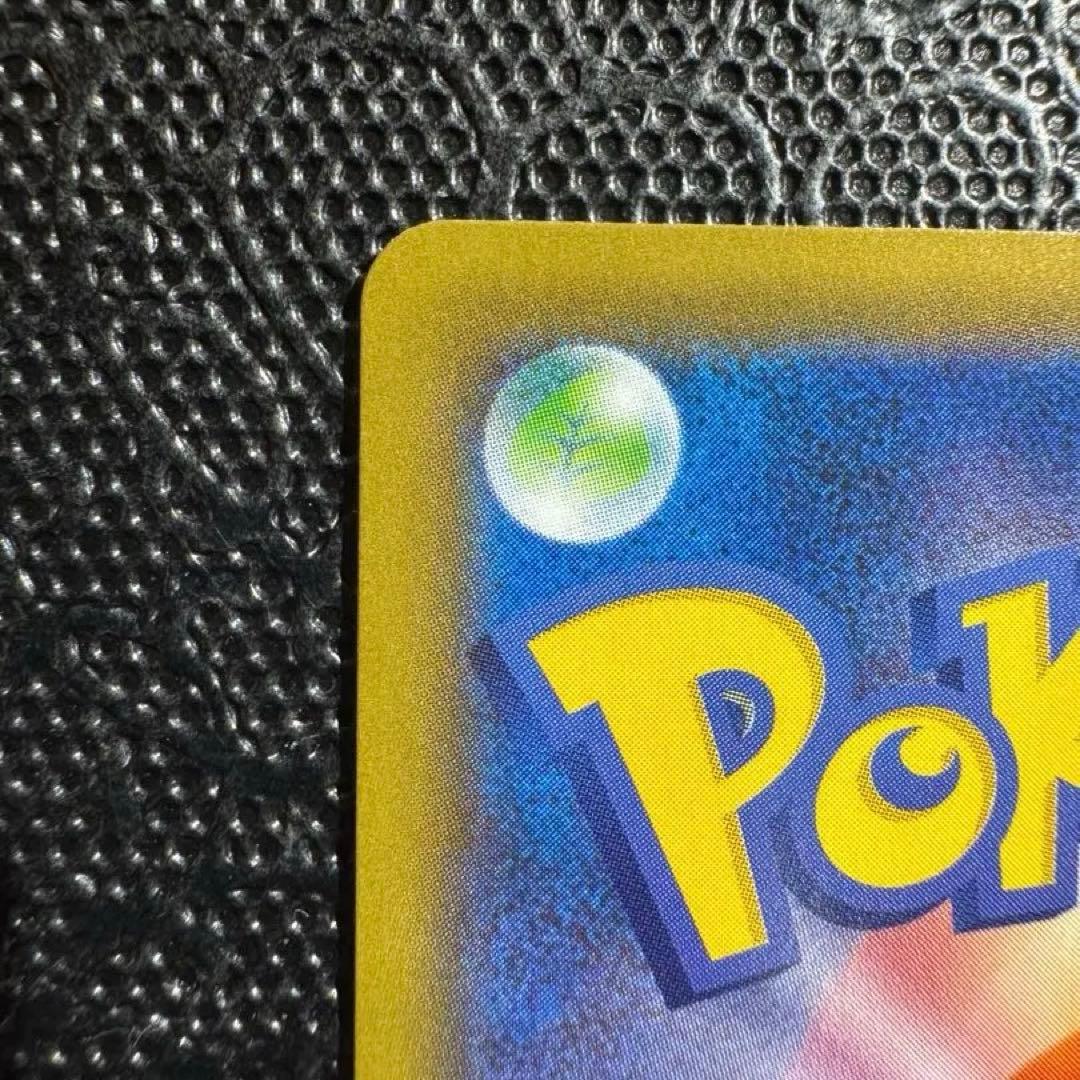 ミュウV sa 106/100 ポケモンカード フュージョンアーツ