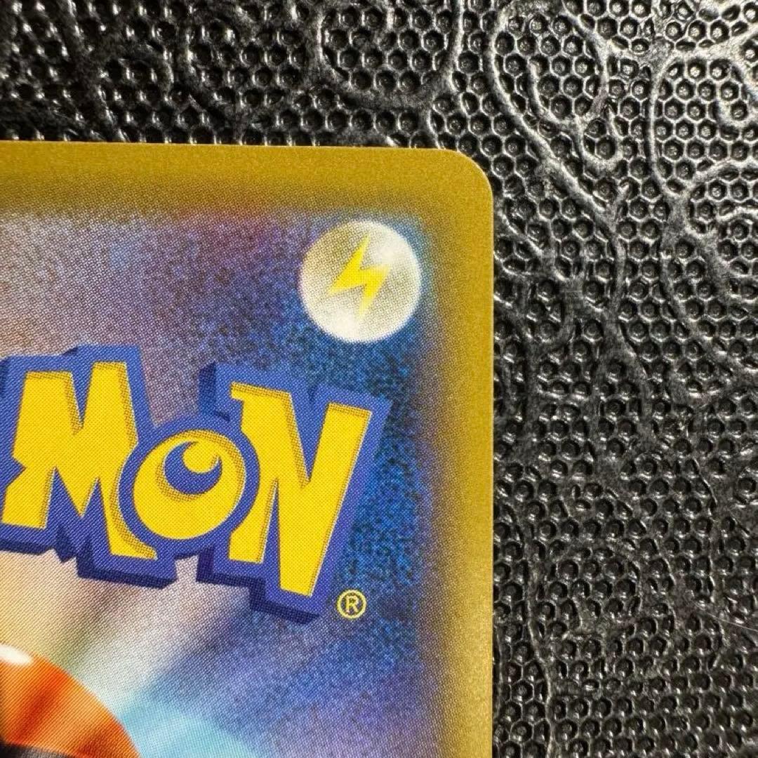 ミュウV sa 106/100 ポケモンカード フュージョンアーツ