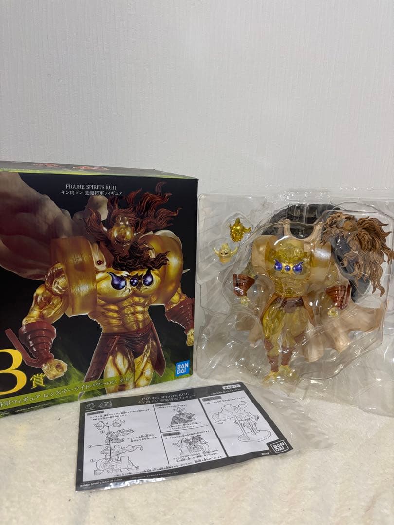 悪魔将軍　１番くじ　B賞　フィギュア