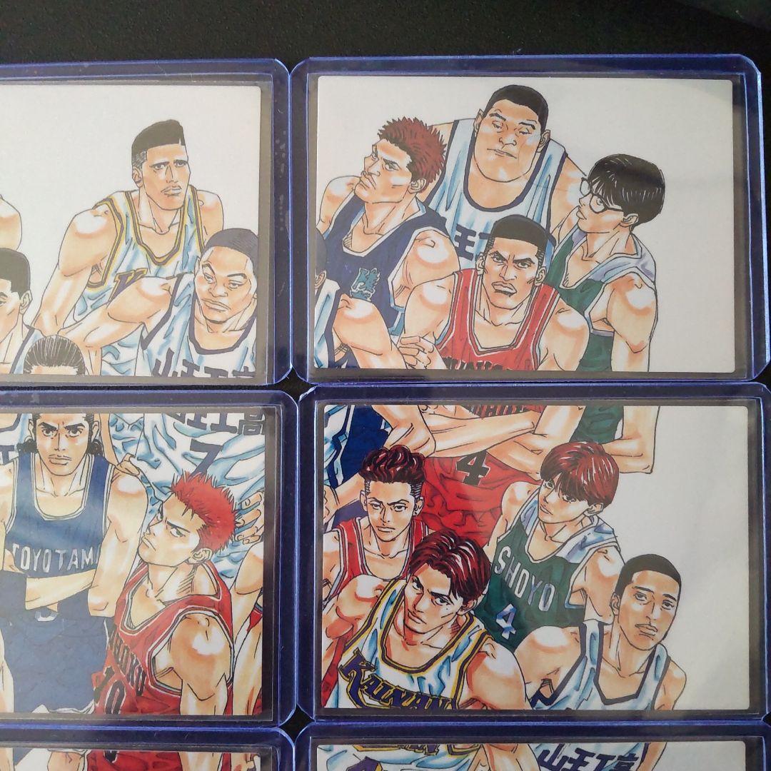 スラムダンク　イラストコレクション　カードダスマスターズ　No.1〜9セット