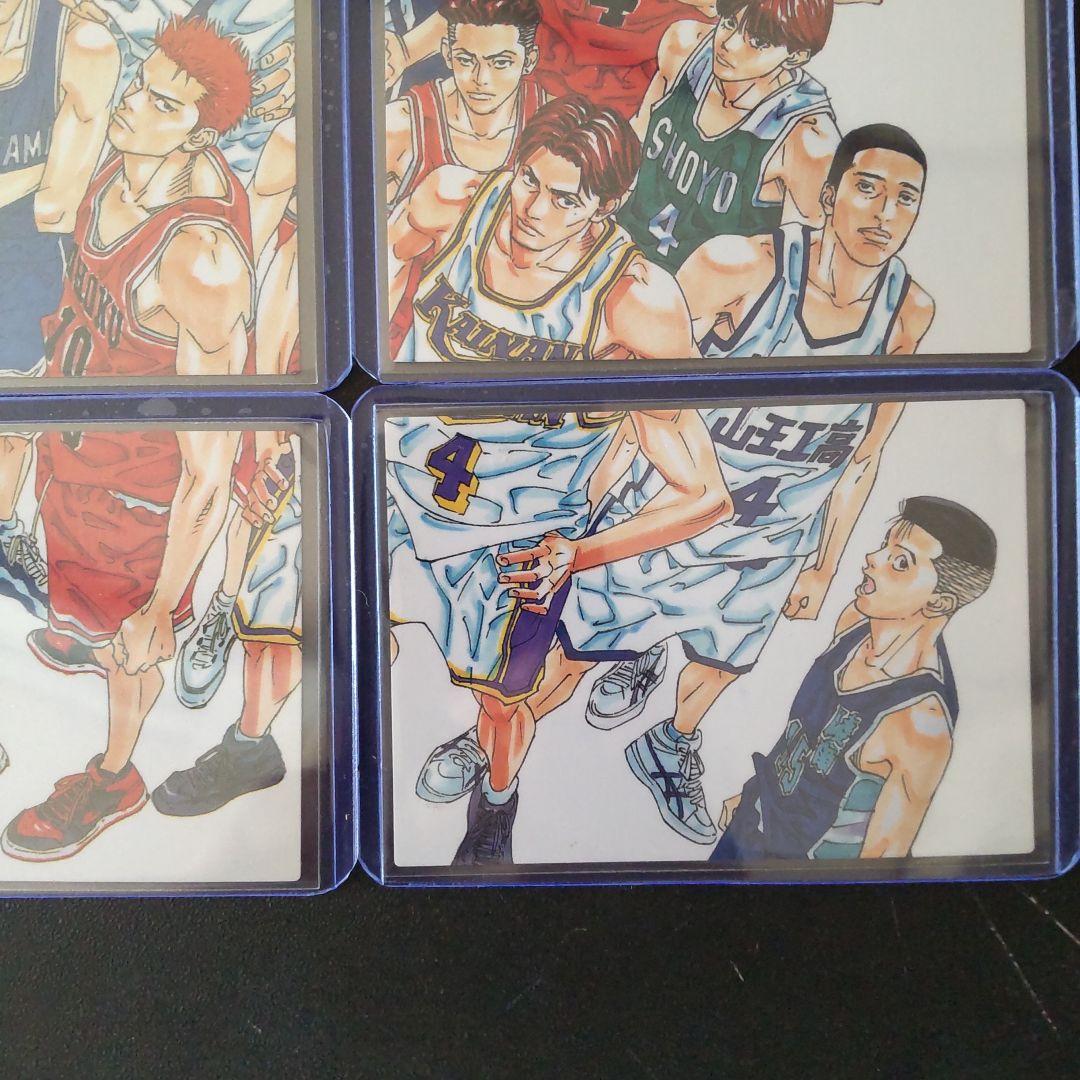 スラムダンク　イラストコレクション　カードダスマスターズ　No.1〜9セット