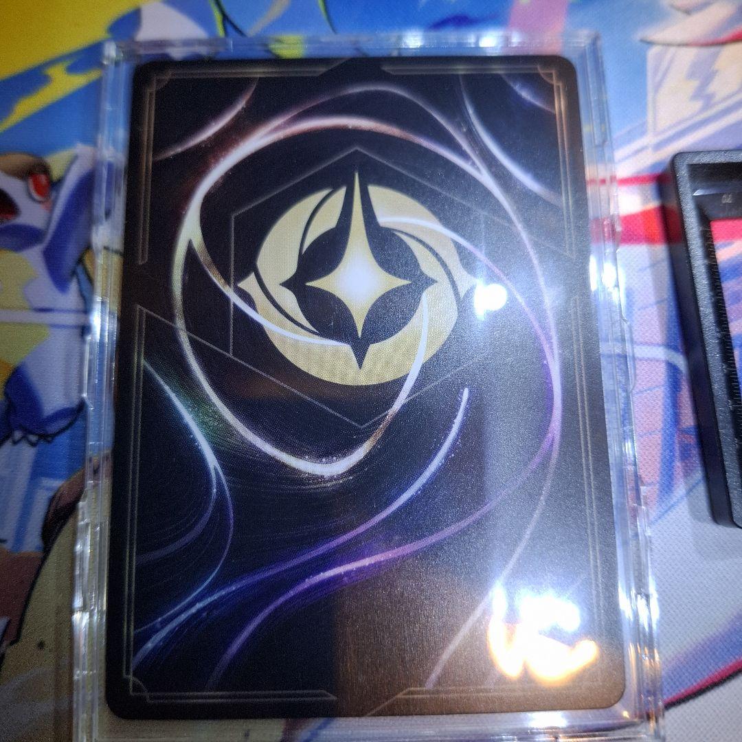 ダンボ 世界の七不思議 エンチャンテッド 物語のおもいで　ロルカナ