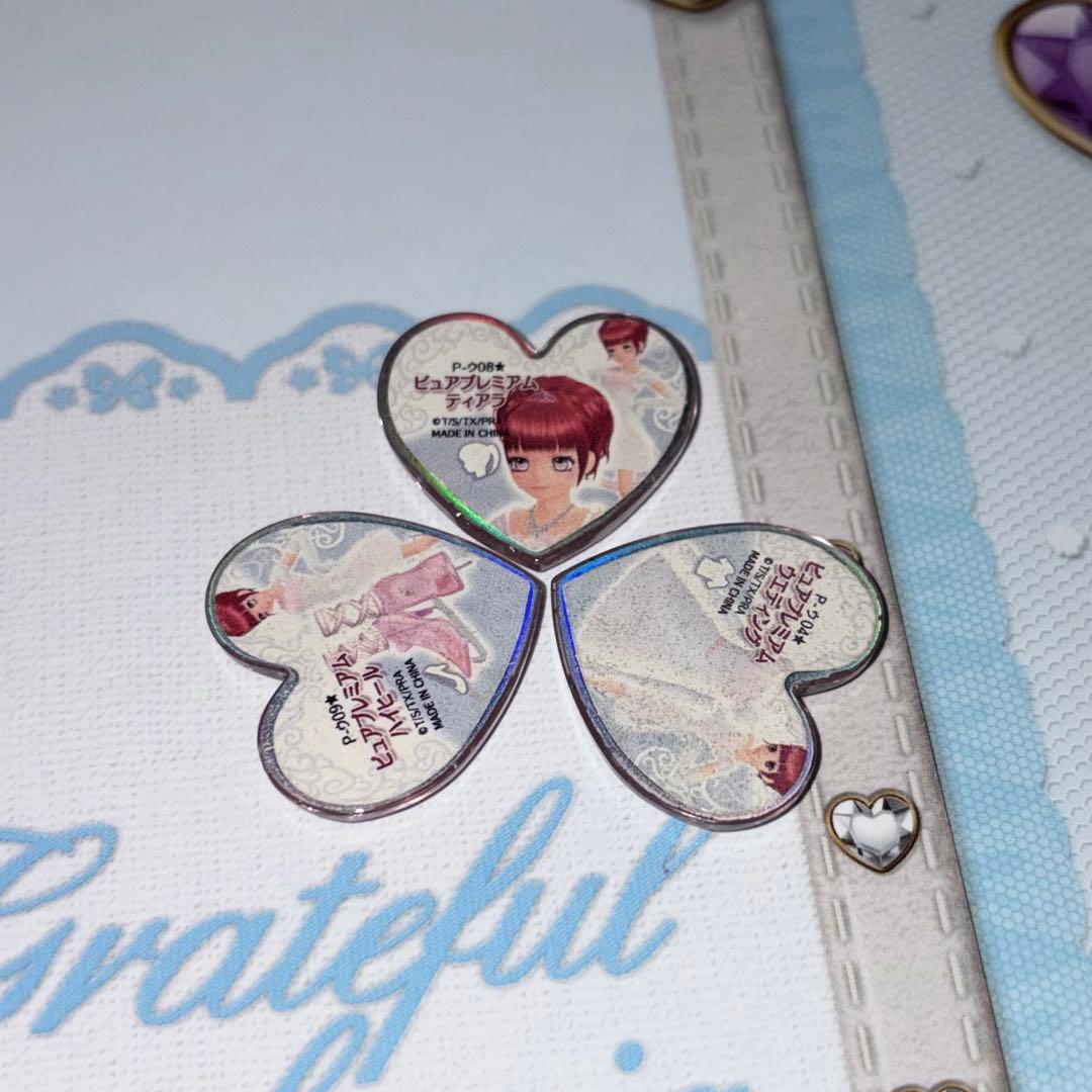 激レア プリズムストーン あいら ピュア プレミアム ウエディング コーデ 大会