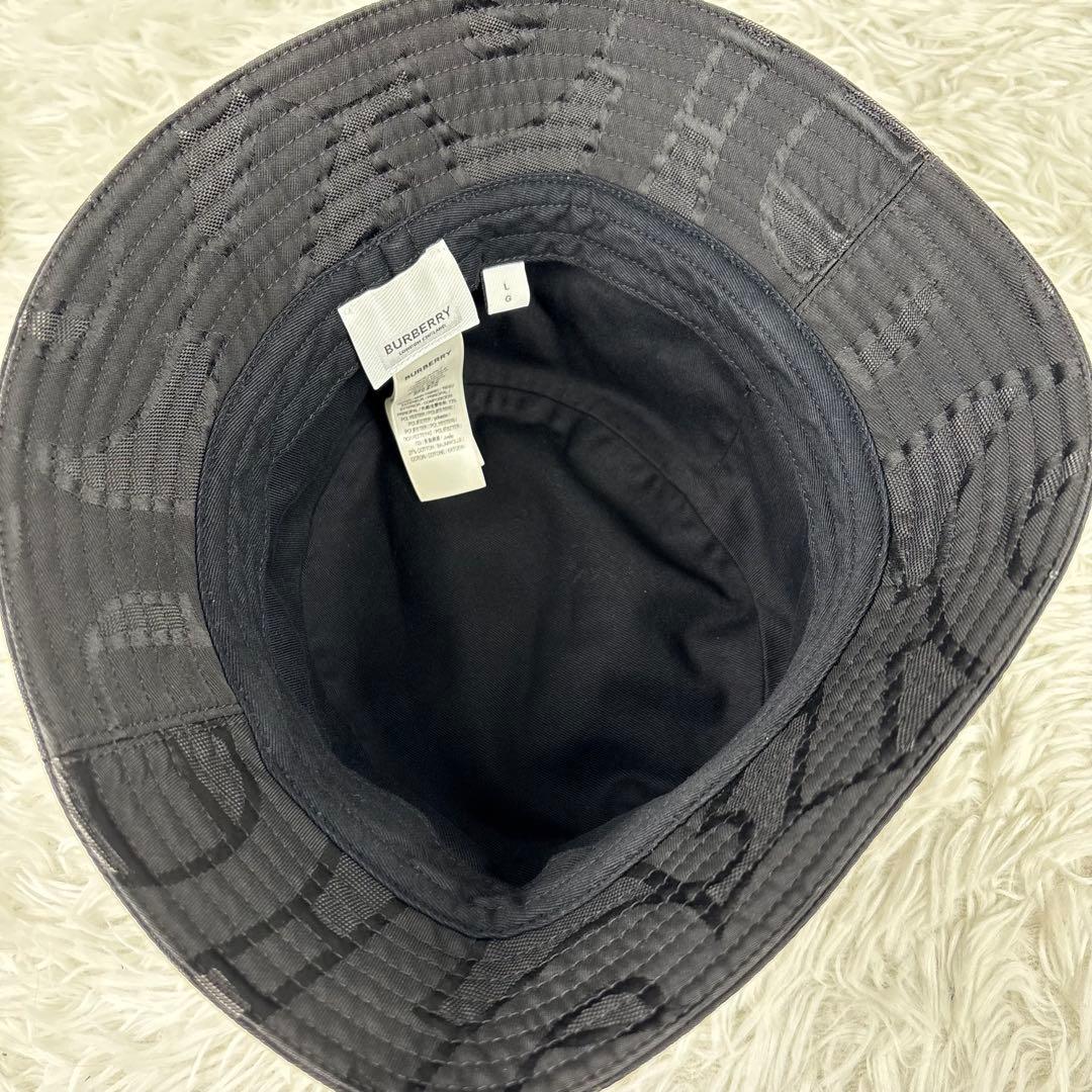 Burberry バーバリー TB柄 バケットハット ブラック Lサイズ