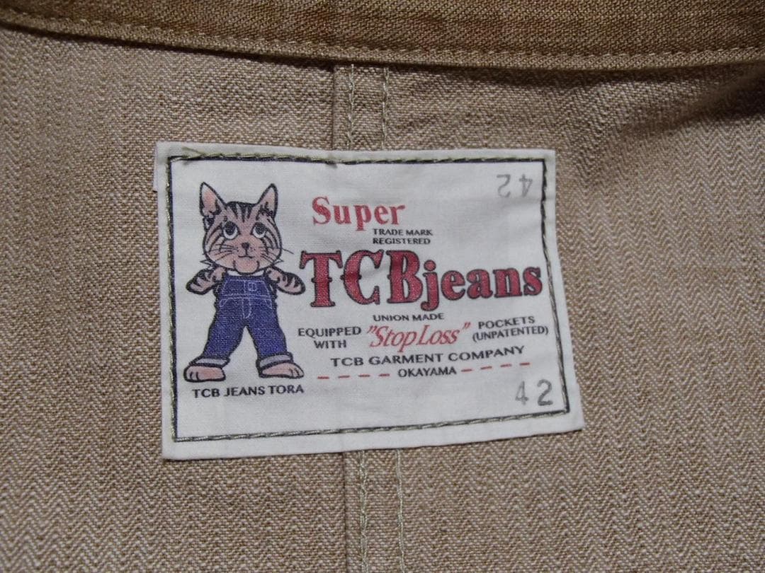 TCBjeans 限定Tabby’ｓ Coat Brown