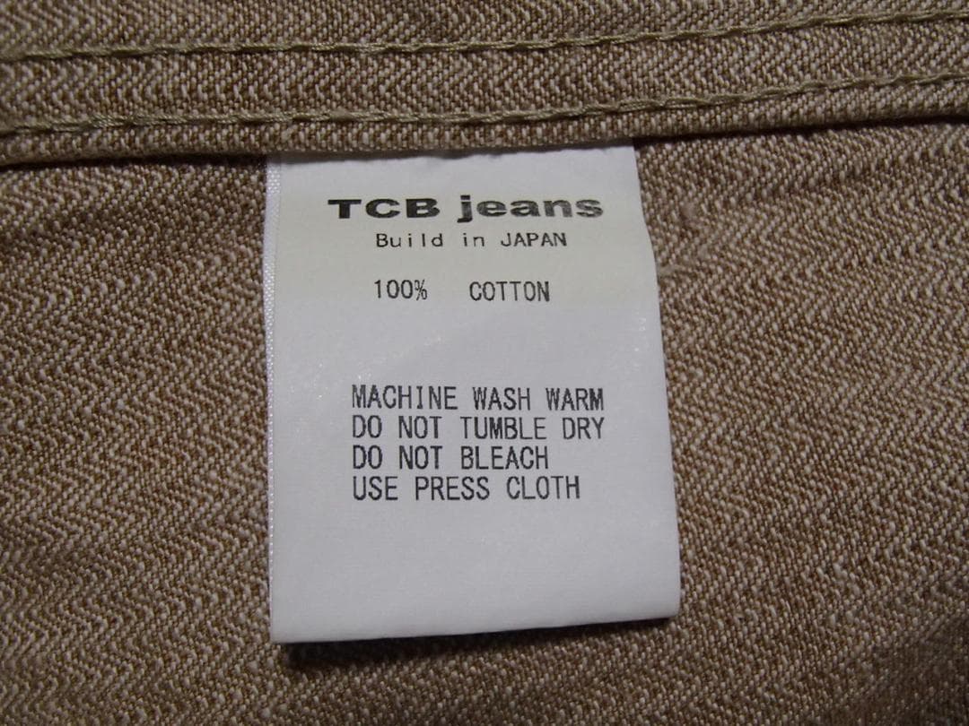 TCBjeans 限定Tabby’ｓ Coat Brown