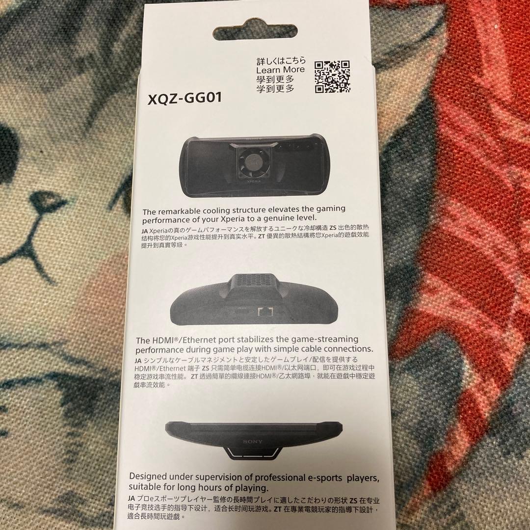 新品未開封　SONY Xperia Stream ゲーミングアクセサリー