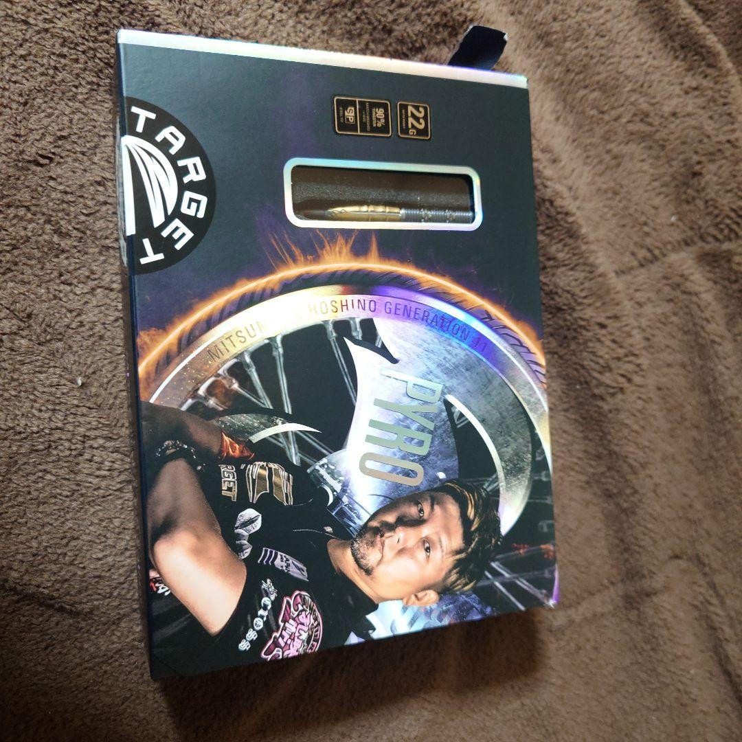 TARGET PYRO G11 星野光正