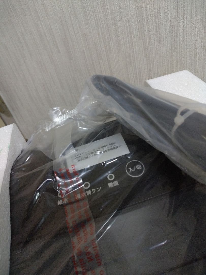 新品 EUHOMY 製氷機 家庭用 最速6分9個 ハンドル付き コンパクト