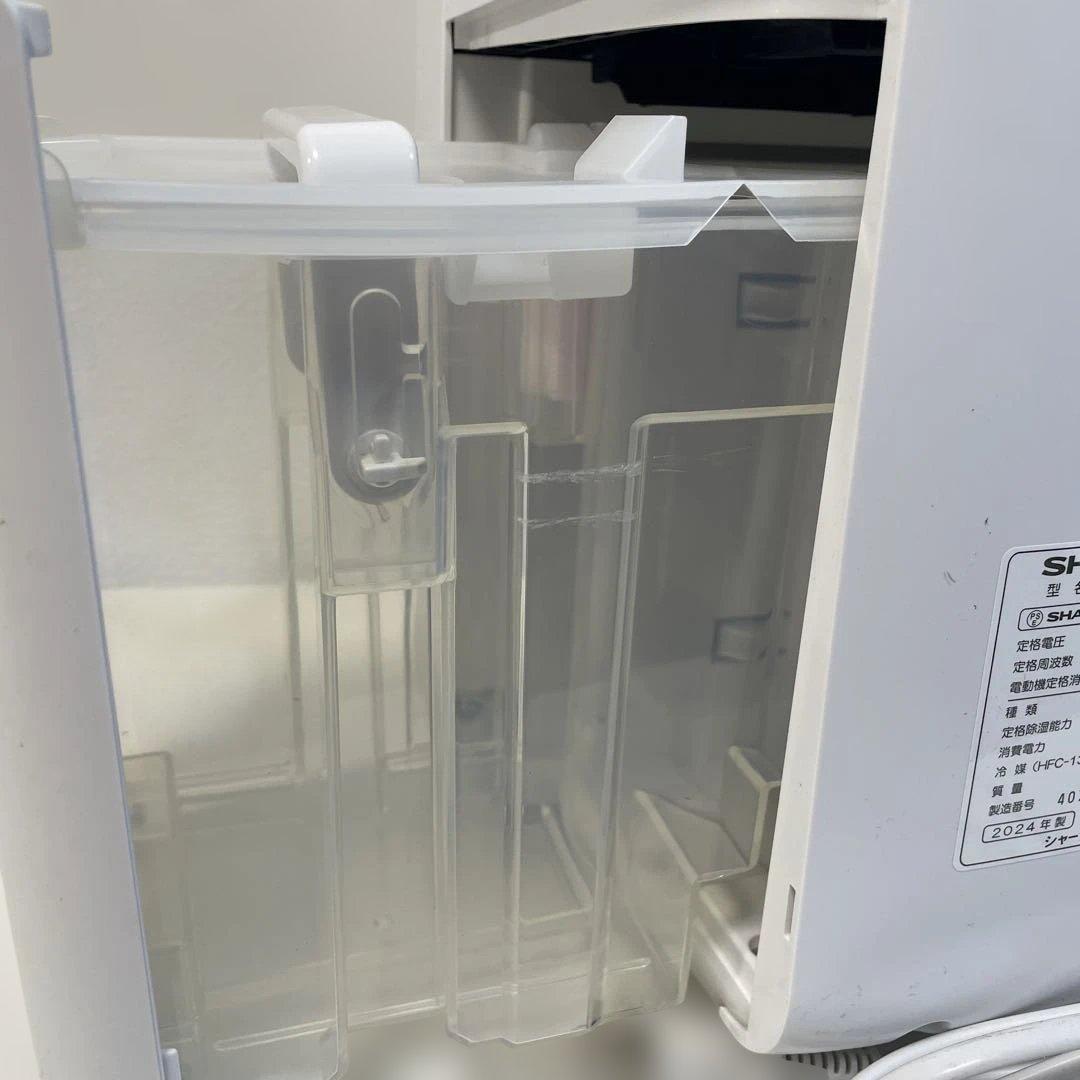 SHARP 除湿機　CV-P71-W 2024年製