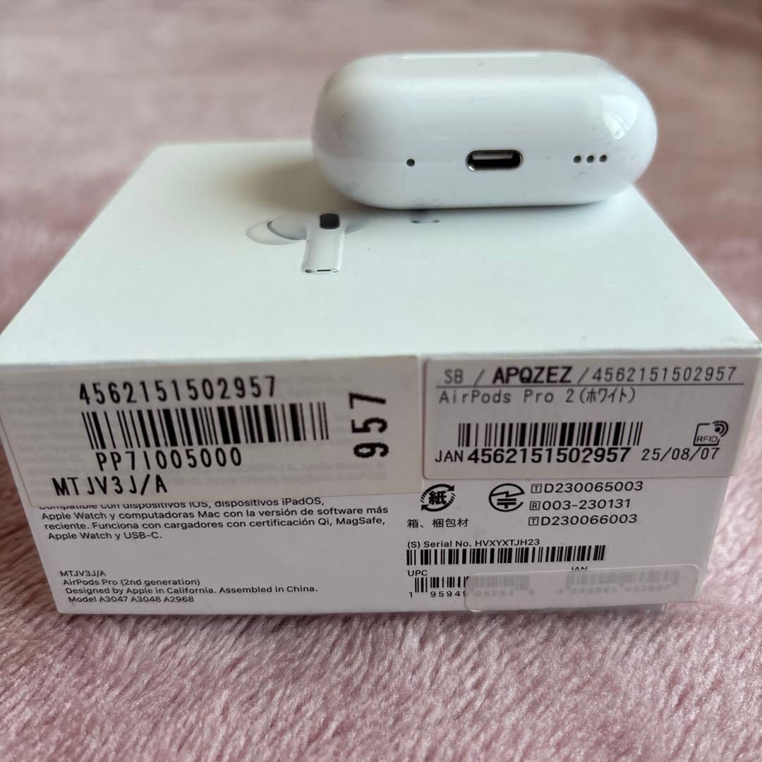 Apple AirPods Pro 2ケースカバー2個付き