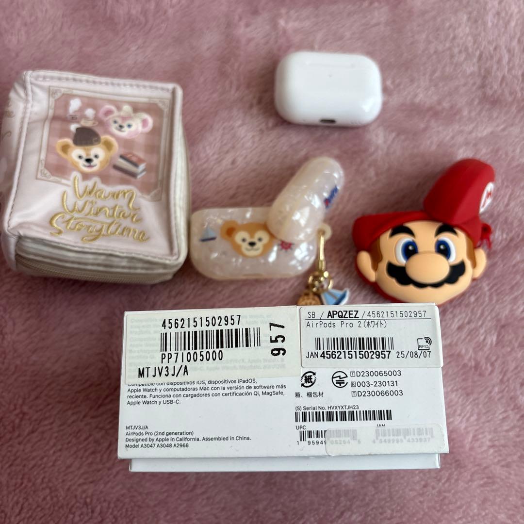 Apple AirPods Pro 2ケースカバー2個付き