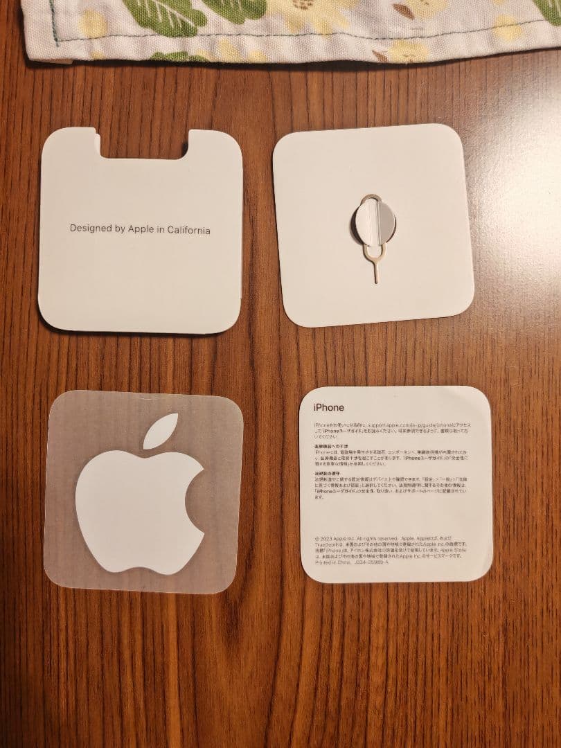 iPhone15pro　ブラックチタニウム　 128gb