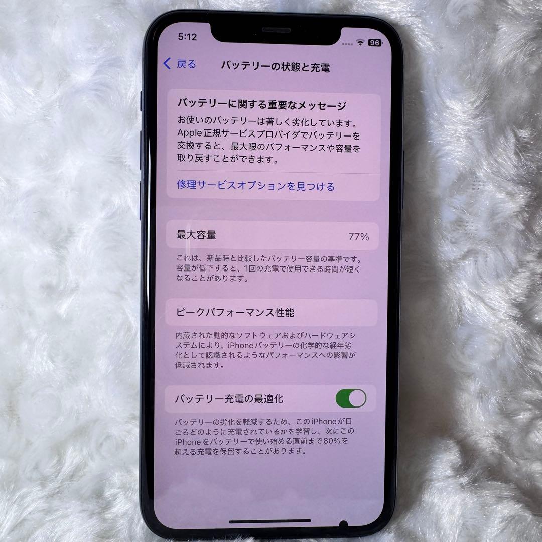 iPhone11pro 64GB スペースグレイ　SIMフリー