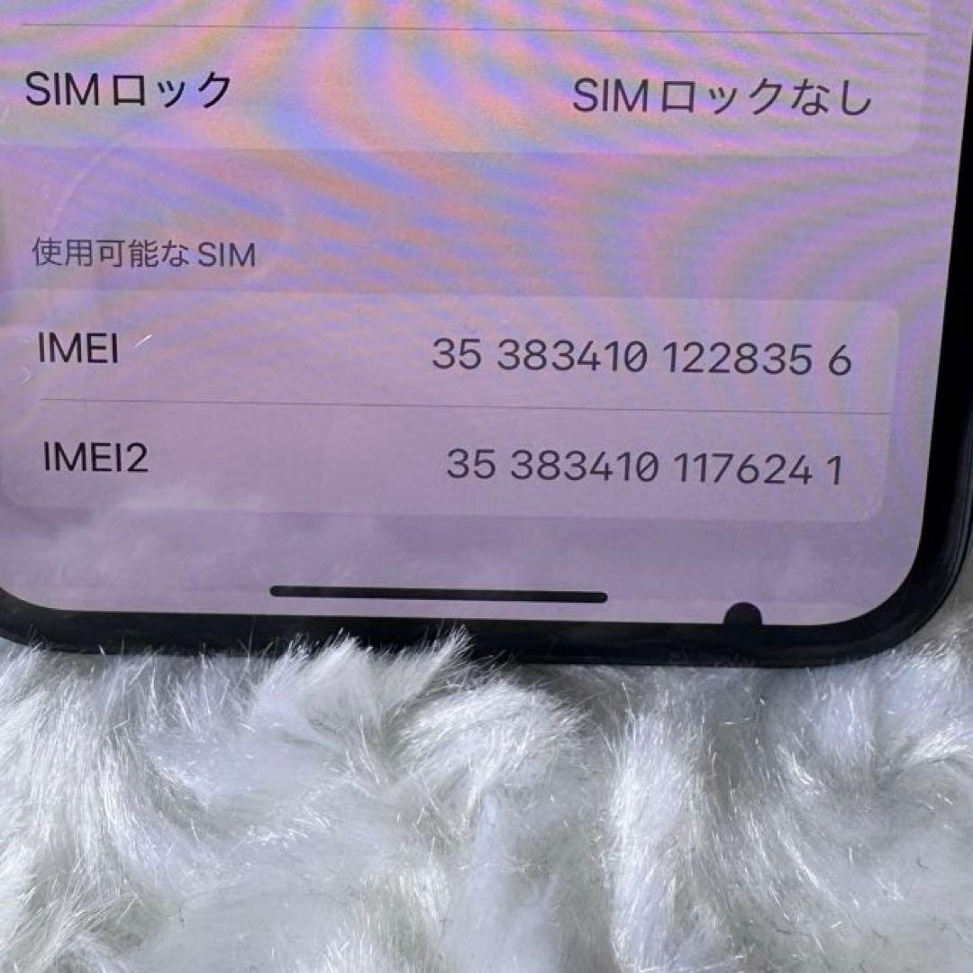 iPhone11pro 64GB スペースグレイ　SIMフリー