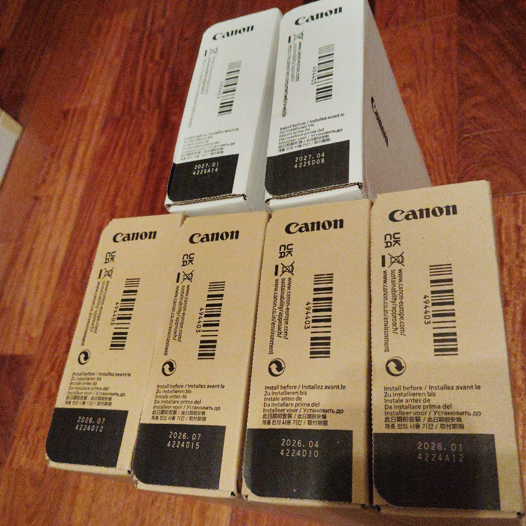 Canon PFI-706 インクカートリッジセット 700ml