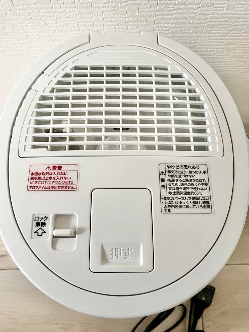 【美品】象印 加湿器 スチーム式 4.0L ホワイト EE-DF50-WA