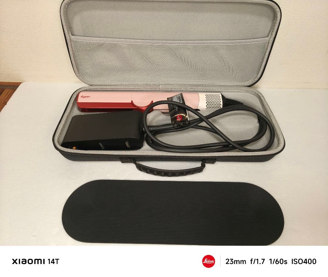 ほぼ未使用 Dyson Airstrait ストレイトナー ケース付き HT01