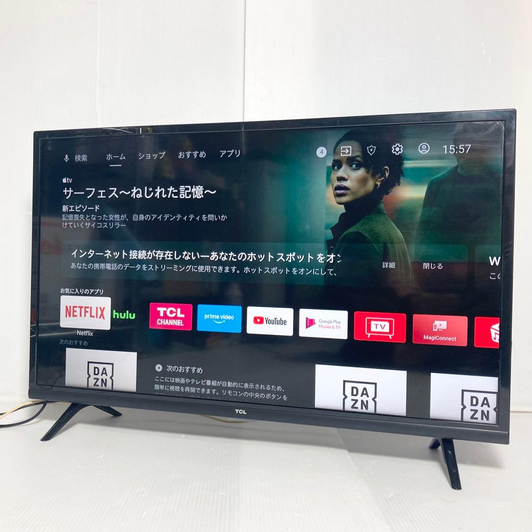 2021年製 TCL 32型液晶テレビ 32S5200A Android TV
